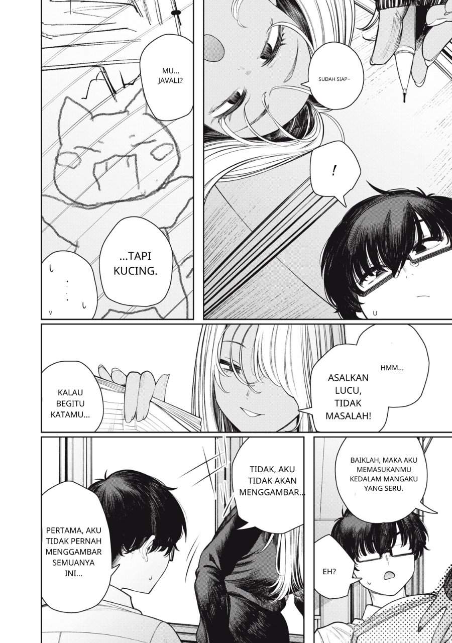 Mada Kimi o Miageteru Chapter 1