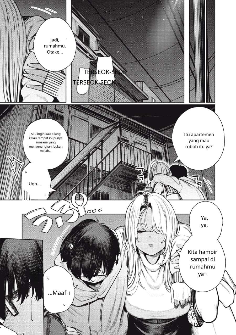 Mada Kimi o Miageteru Chapter 1