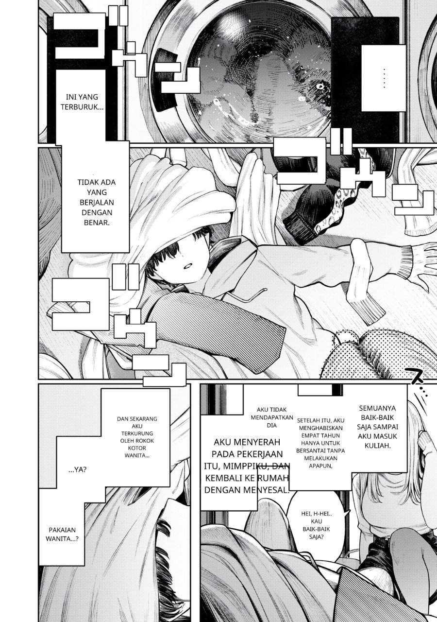 Mada Kimi o Miageteru Chapter 1