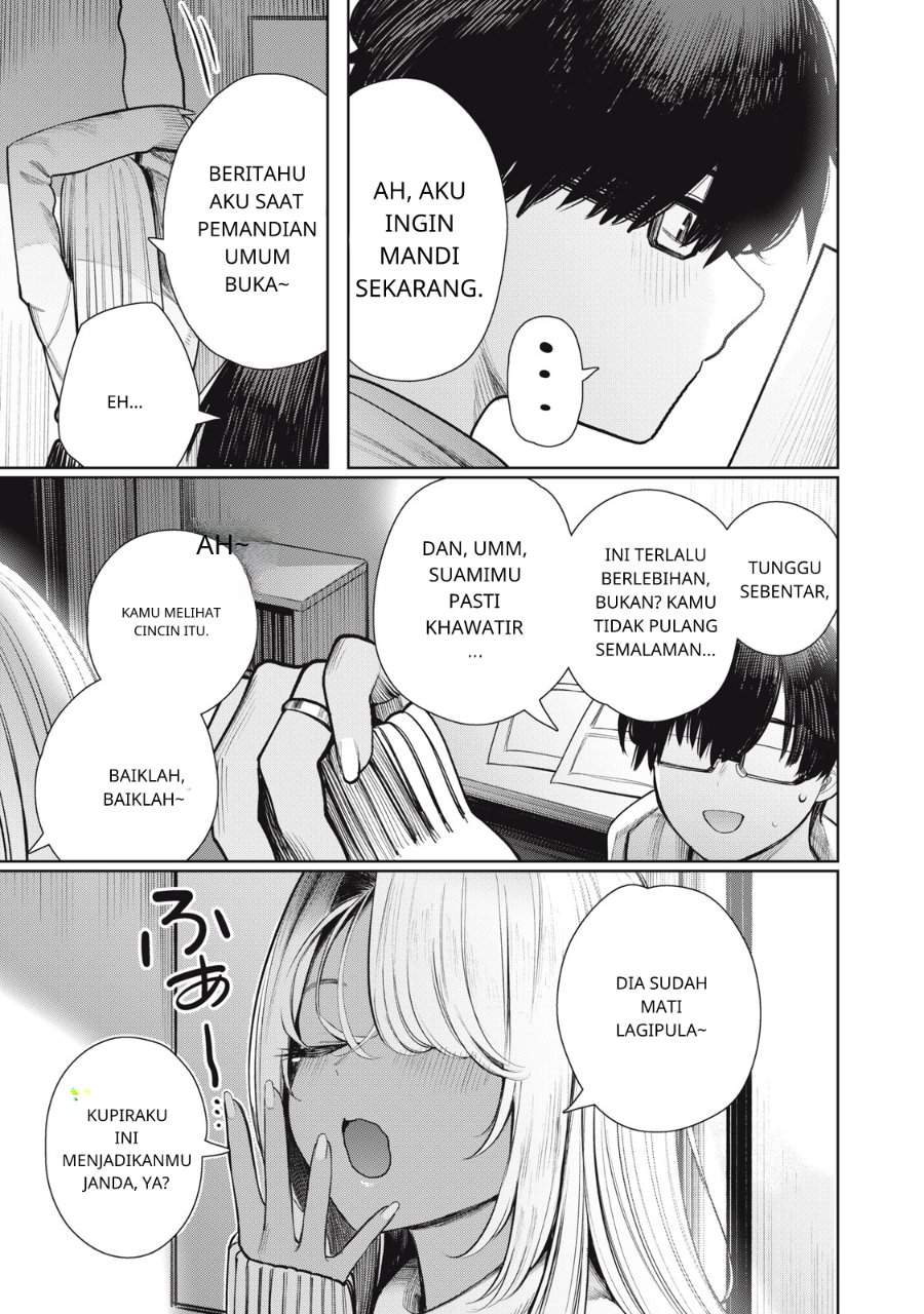 Mada Kimi o Miageteru Chapter 1