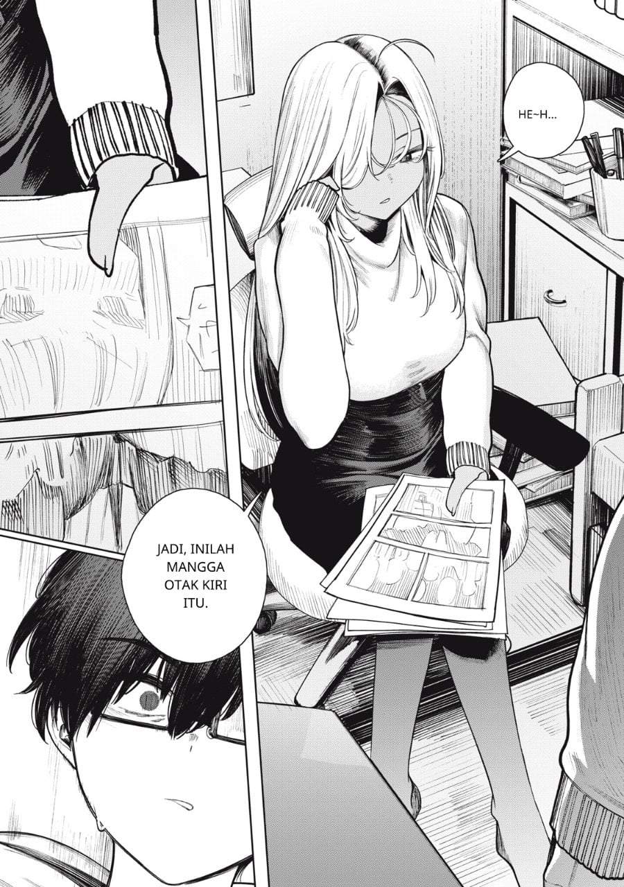 Mada Kimi o Miageteru Chapter 1