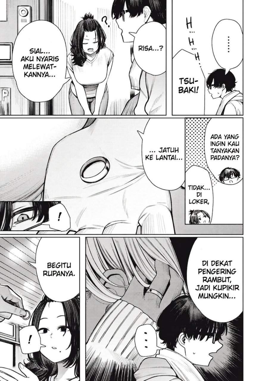 Mada Kimi o Miageteru Chapter 2