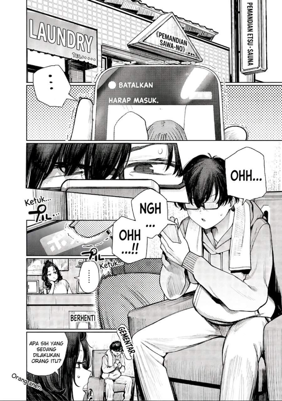 Mada Kimi o Miageteru Chapter 2