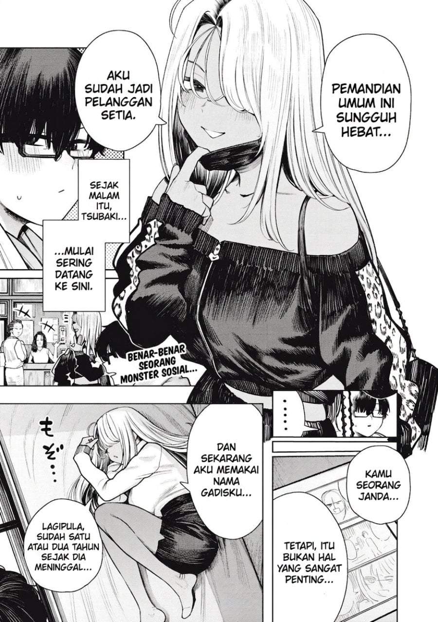 Mada Kimi o Miageteru Chapter 2