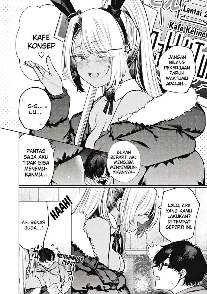 Mada Kimi o Miageteru Chapter 3