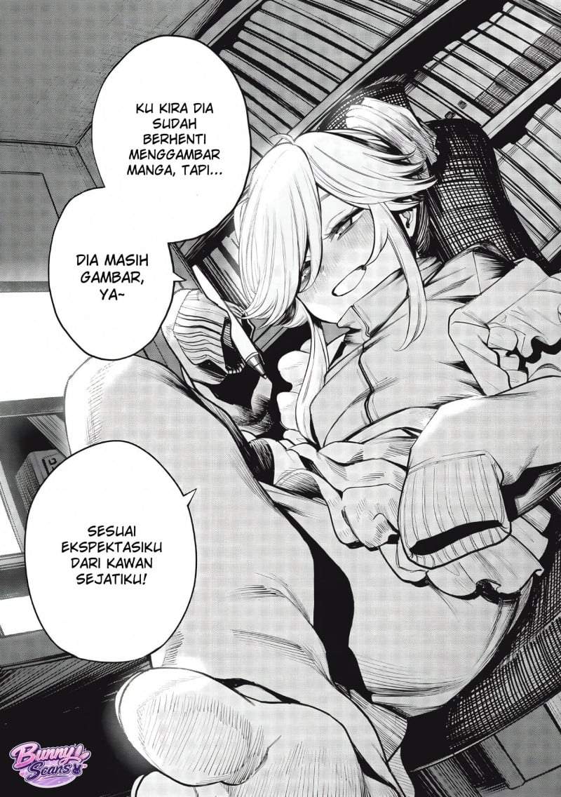 Mada Kimi o Miageteru Chapter 3