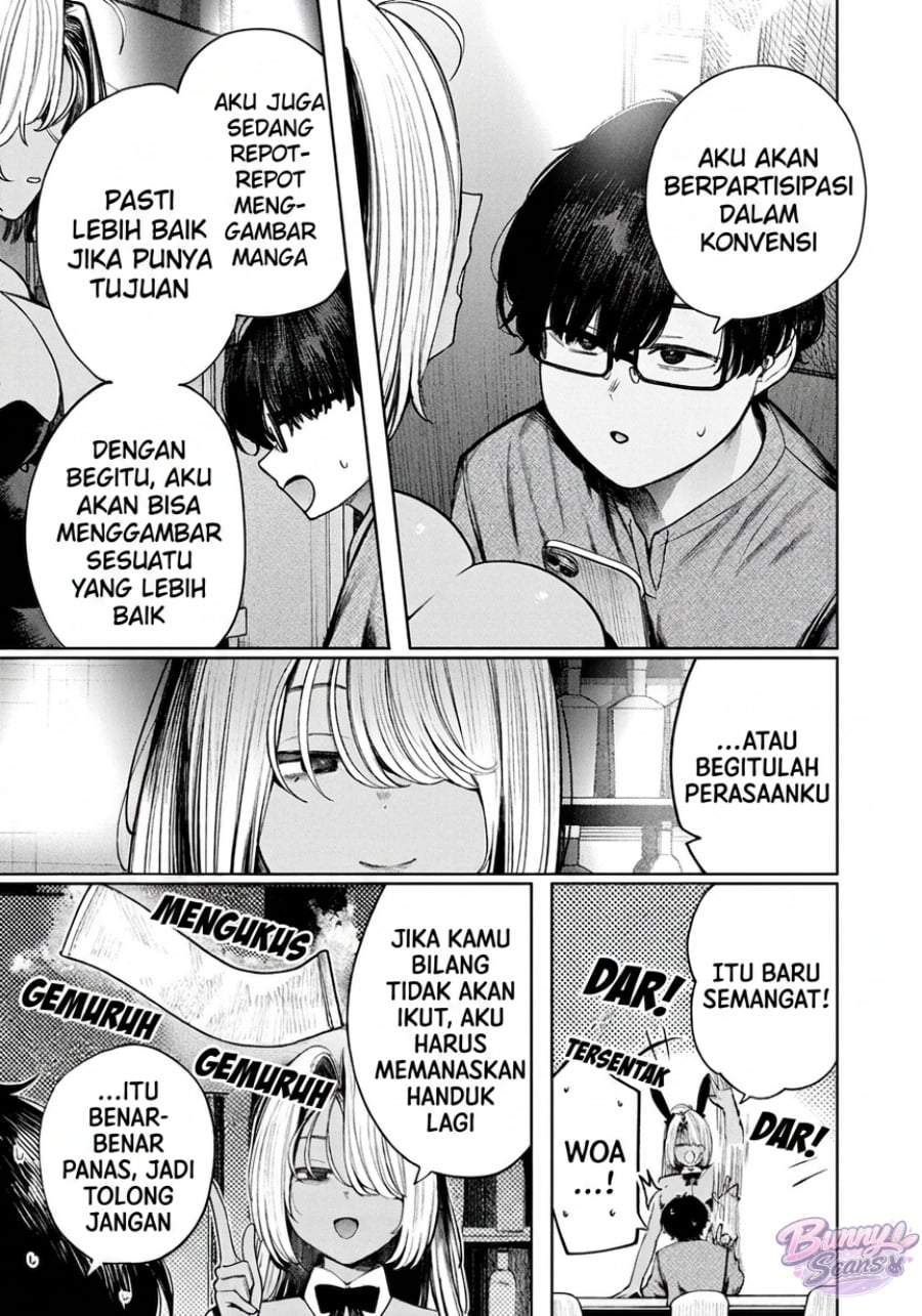 Mada Kimi o Miageteru Chapter 5