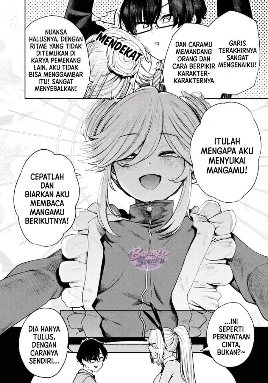 Mada Kimi o Miageteru Chapter 5
