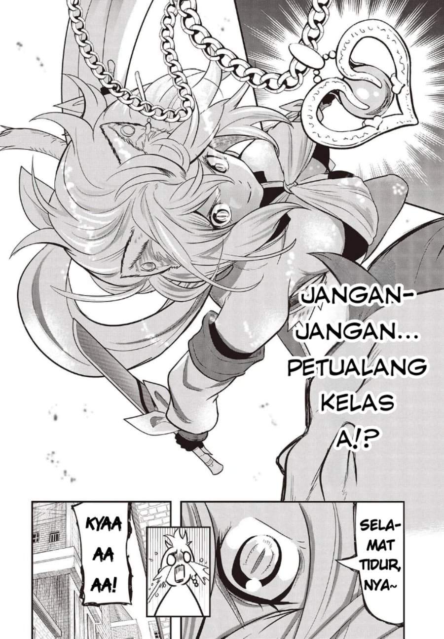 Isekai Guide Map: [Kuchikomi] o Tayori ni Yuuyuujiteki na Isekai Ryokou Slow Life o Mankitsu Shimasu Chapter 2