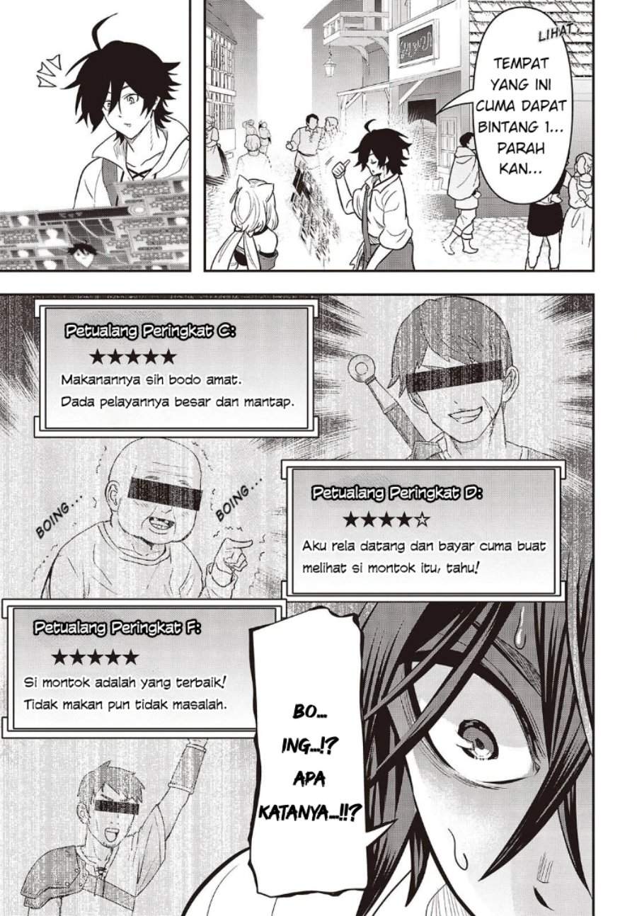 Isekai Guide Map: [Kuchikomi] o Tayori ni Yuuyuujiteki na Isekai Ryokou Slow Life o Mankitsu Shimasu Chapter 2