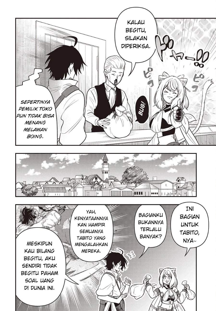 Isekai Guide Map: [Kuchikomi] o Tayori ni Yuuyuujiteki na Isekai Ryokou Slow Life o Mankitsu Shimasu Chapter 2