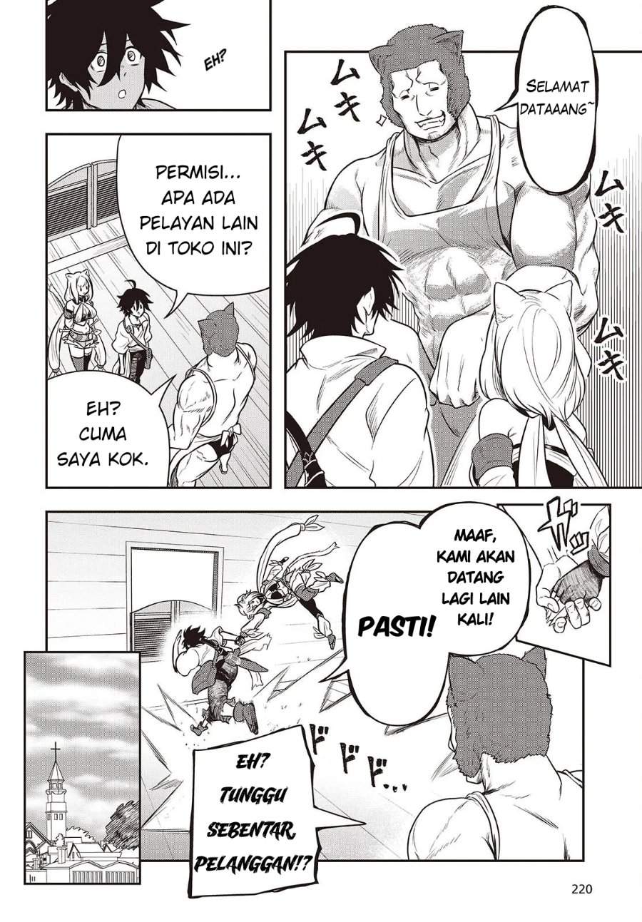 Isekai Guide Map: [Kuchikomi] o Tayori ni Yuuyuujiteki na Isekai Ryokou Slow Life o Mankitsu Shimasu Chapter 2