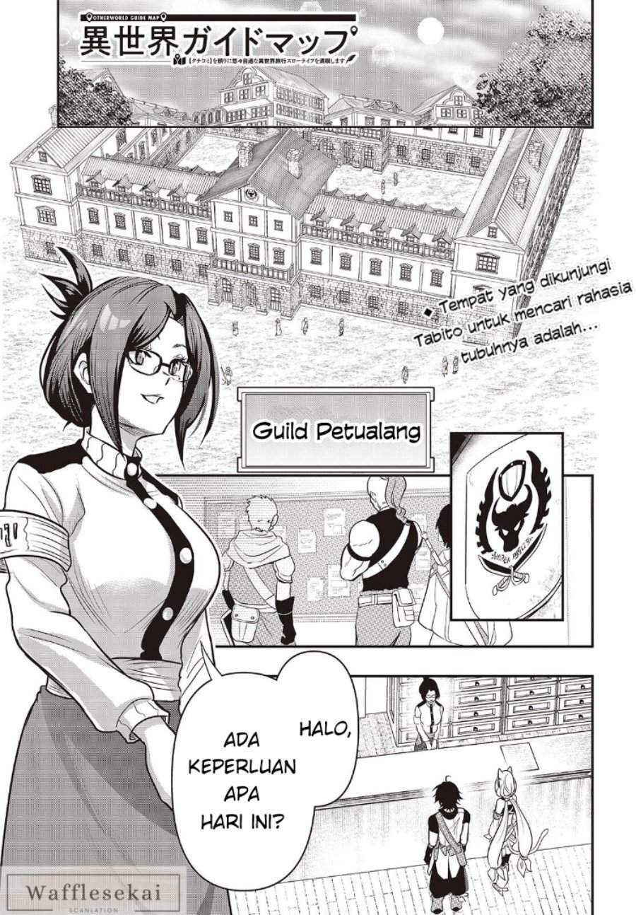 Isekai Guide Map: [Kuchikomi] o Tayori ni Yuuyuujiteki na Isekai Ryokou Slow Life o Mankitsu Shimasu Chapter 4