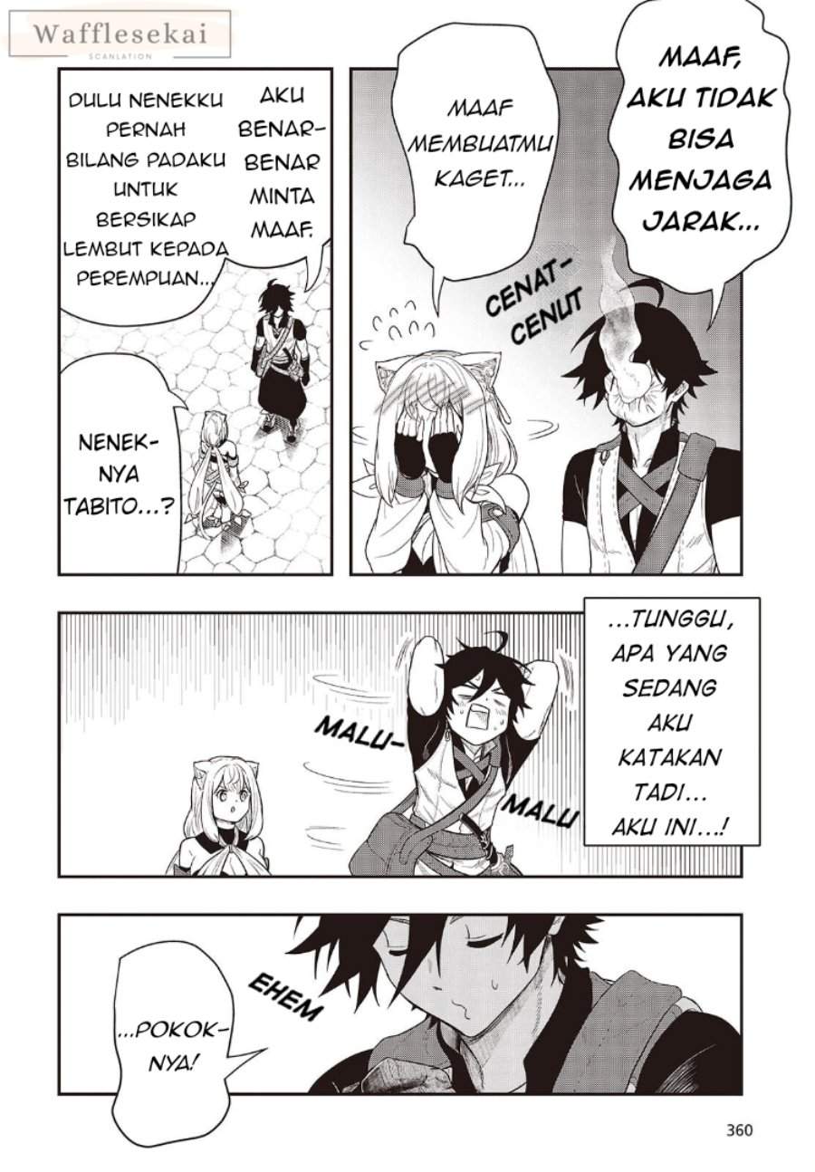 Isekai Guide Map: [Kuchikomi] o Tayori ni Yuuyuujiteki na Isekai Ryokou Slow Life o Mankitsu Shimasu Chapter 4