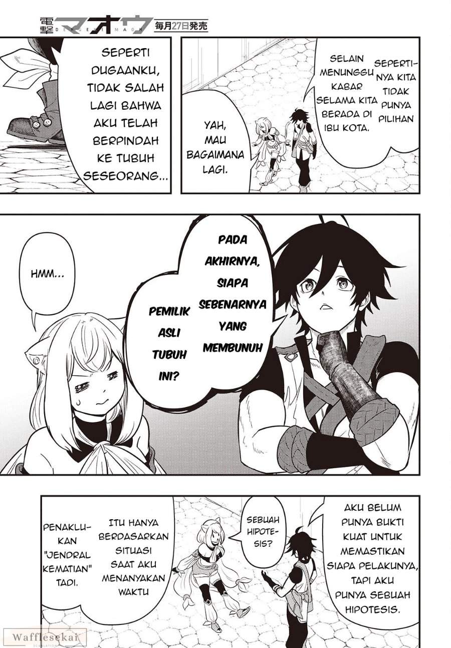 Isekai Guide Map: [Kuchikomi] o Tayori ni Yuuyuujiteki na Isekai Ryokou Slow Life o Mankitsu Shimasu Chapter 4