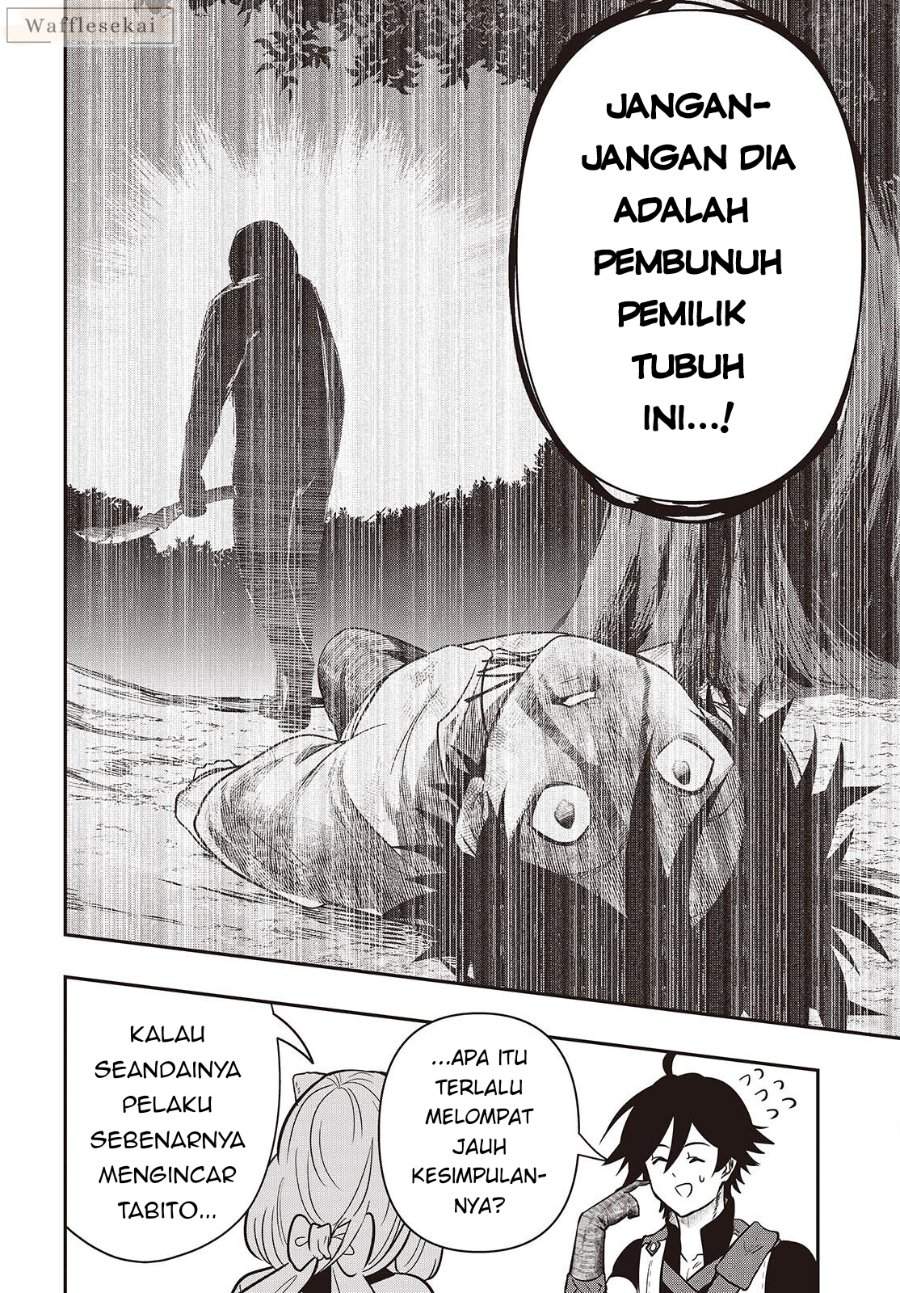 Isekai Guide Map: [Kuchikomi] o Tayori ni Yuuyuujiteki na Isekai Ryokou Slow Life o Mankitsu Shimasu Chapter 4
