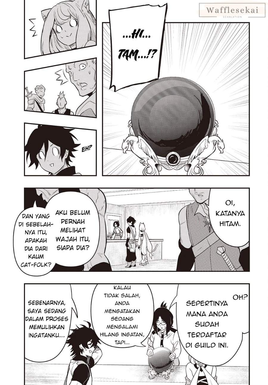 Isekai Guide Map: [Kuchikomi] o Tayori ni Yuuyuujiteki na Isekai Ryokou Slow Life o Mankitsu Shimasu Chapter 4