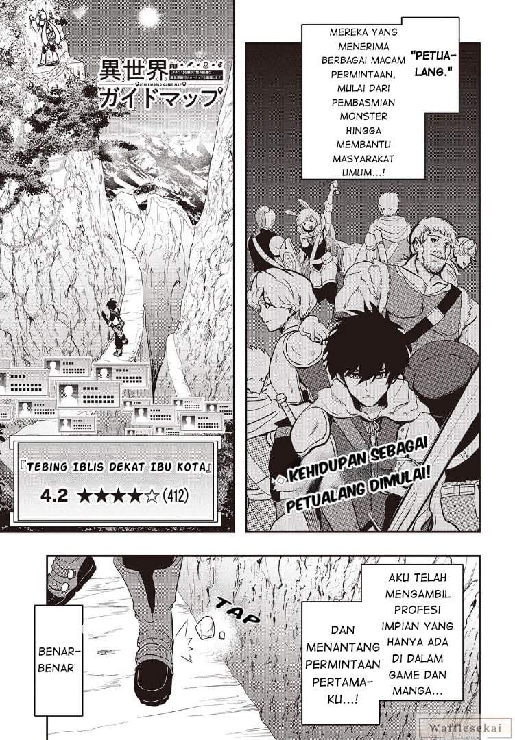 Isekai Guide Map: [Kuchikomi] o Tayori ni Yuuyuujiteki na Isekai Ryokou Slow Life o Mankitsu Shimasu Chapter 5.1