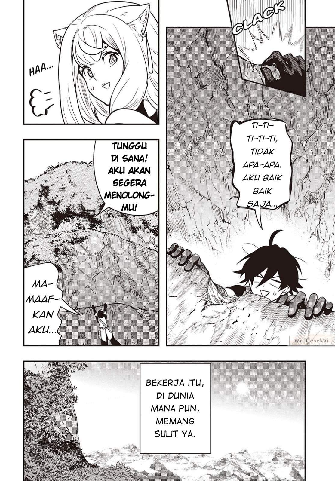 Isekai Guide Map: [Kuchikomi] o Tayori ni Yuuyuujiteki na Isekai Ryokou Slow Life o Mankitsu Shimasu Chapter 5.1