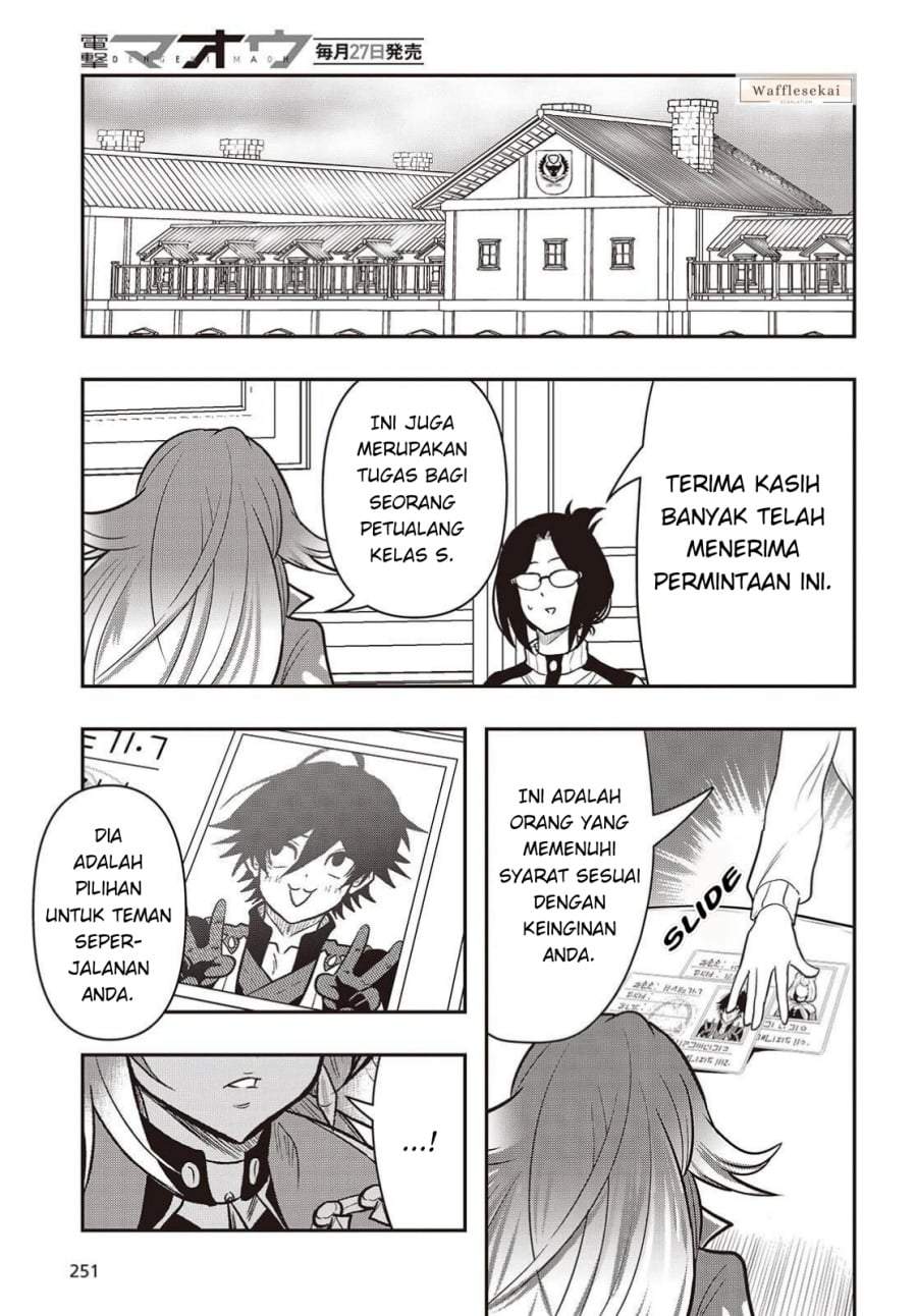 Isekai Guide Map: [Kuchikomi] o Tayori ni Yuuyuujiteki na Isekai Ryokou Slow Life o Mankitsu Shimasu Chapter 5.2