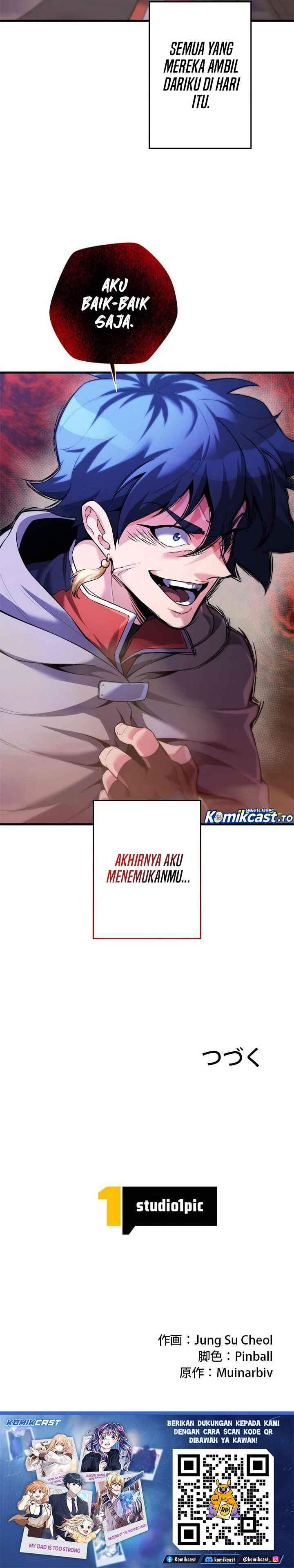 Eldmia Ega, The Reincarnated Avenger Chapter 12