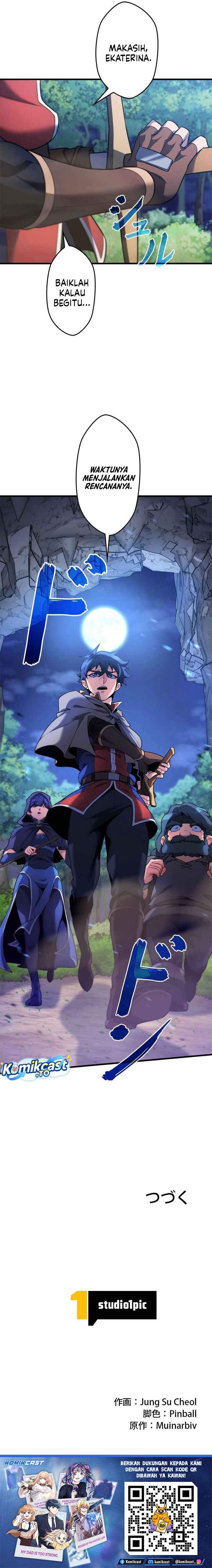 Eldmia Ega, The Reincarnated Avenger Chapter 13