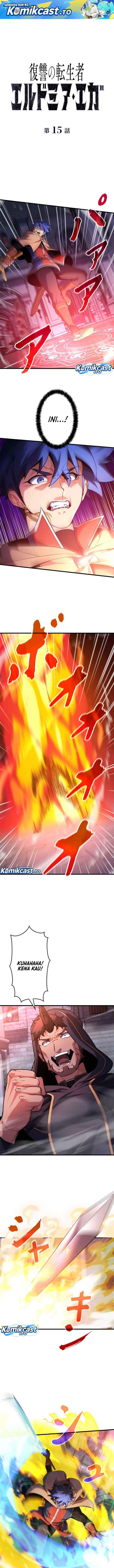 Eldmia Ega, The Reincarnated Avenger Chapter 15