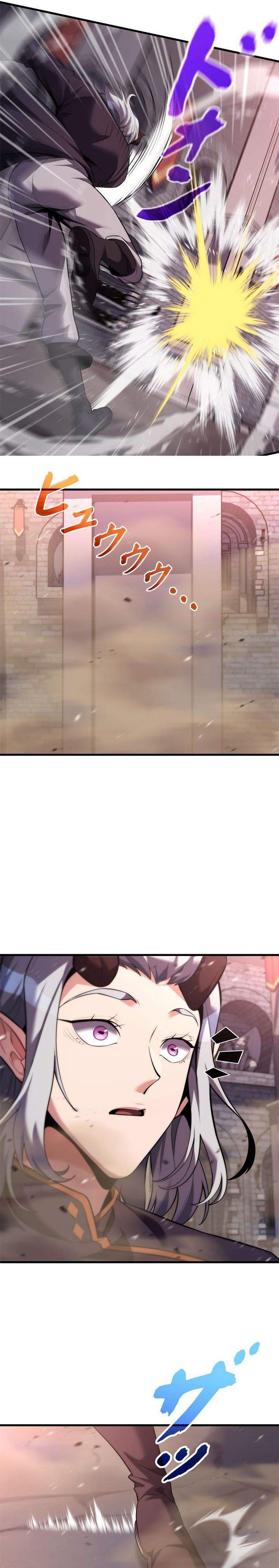 Eldmia Ega, The Reincarnated Avenger Chapter 16