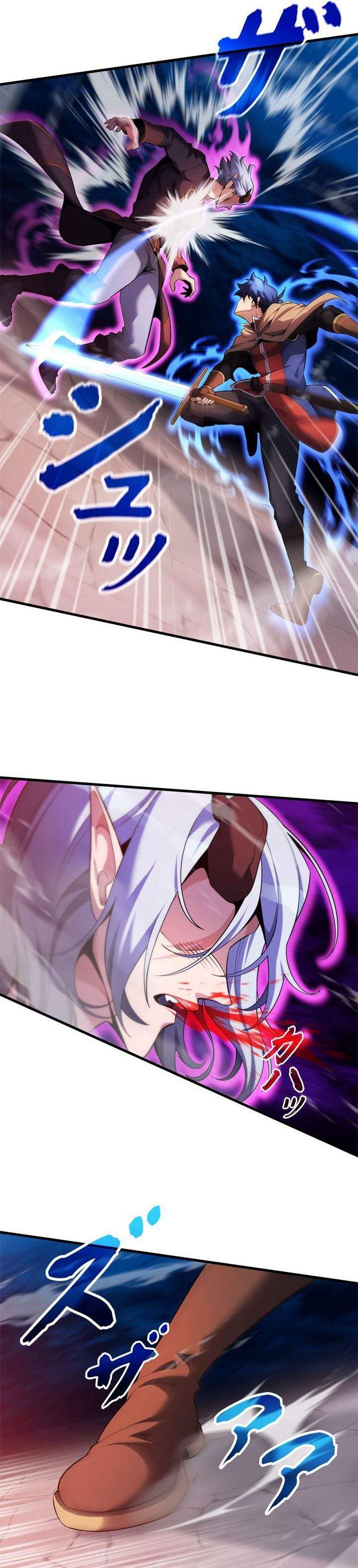 Eldmia Ega, The Reincarnated Avenger Chapter 16