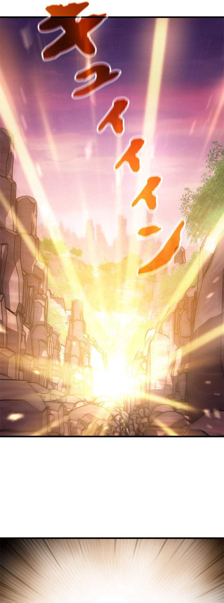 Eldmia Ega, The Reincarnated Avenger Chapter 19