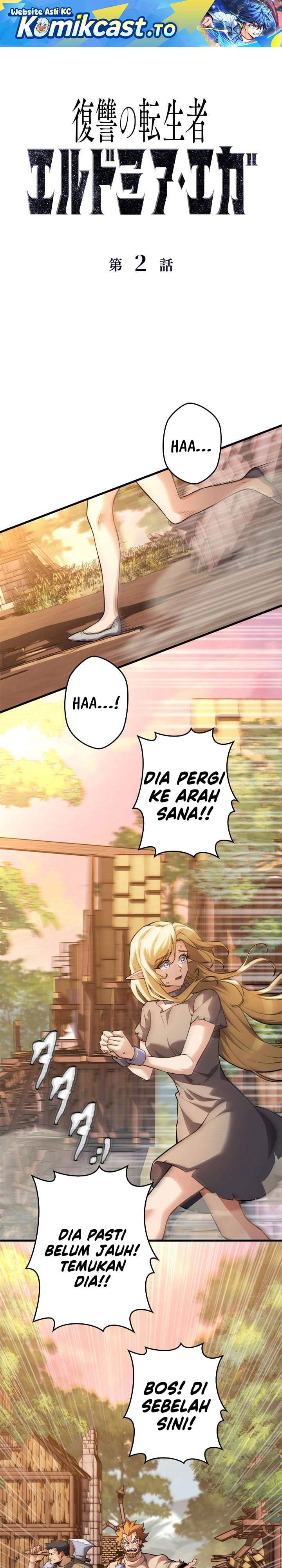 Eldmia Ega, The Reincarnated Avenger Chapter 2