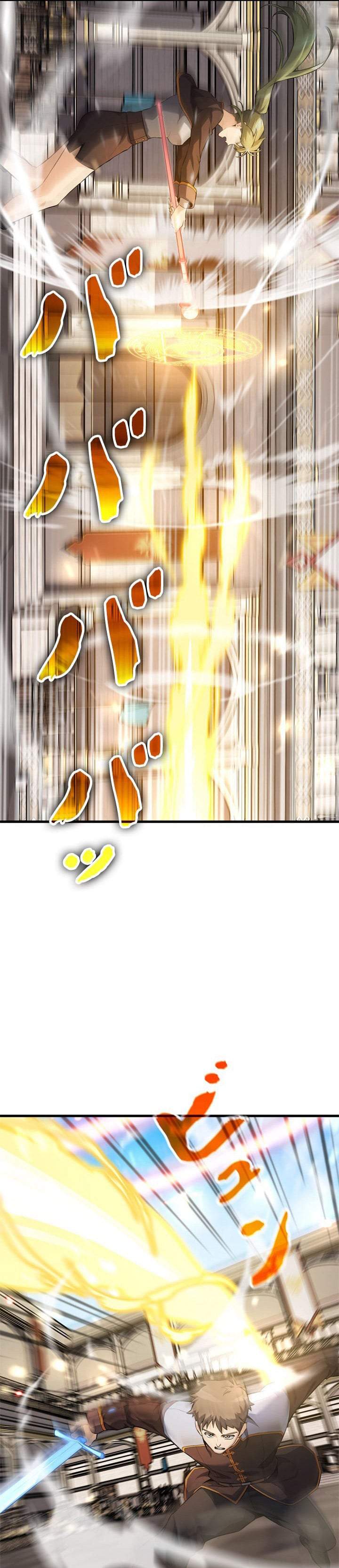 Eldmia Ega, The Reincarnated Avenger Chapter 22