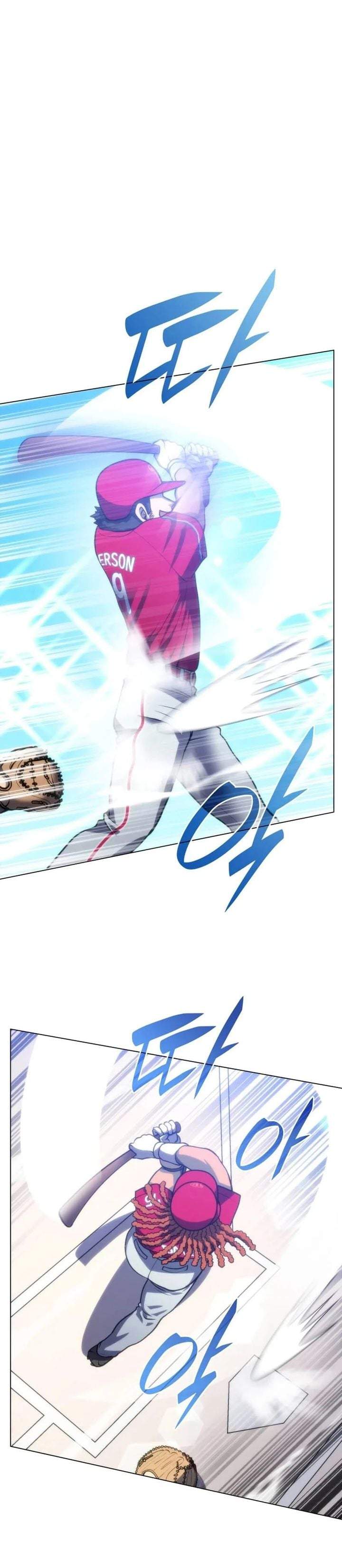 Home Plate Villain Chapter 66