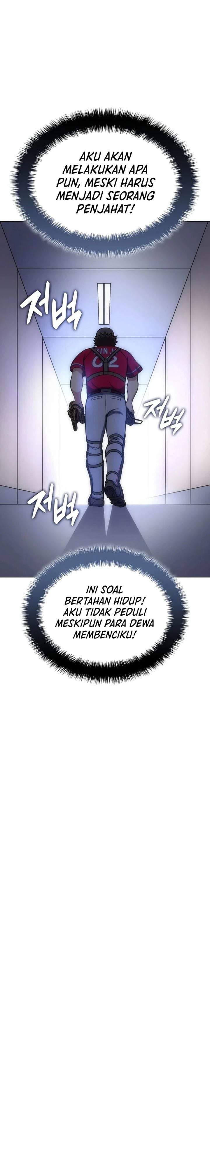 Home Plate Villain Chapter 66
