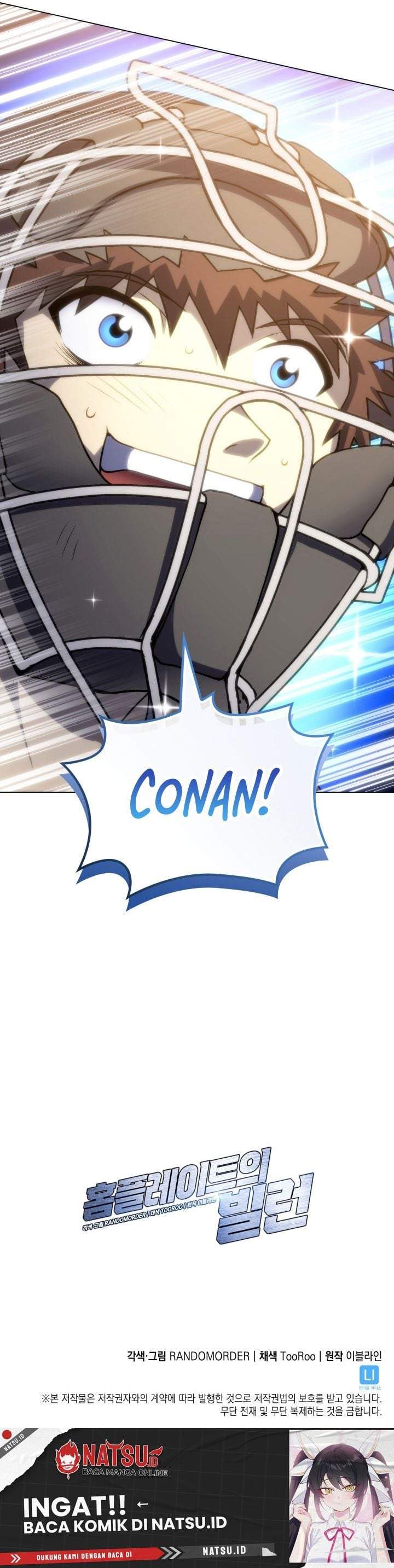 Home Plate Villain Chapter 68