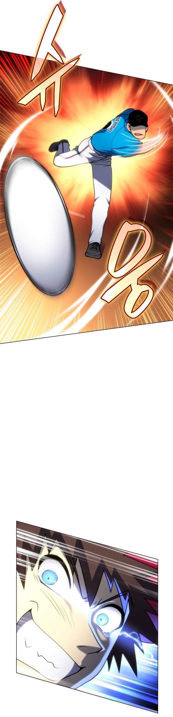 Home Plate Villain Chapter 69