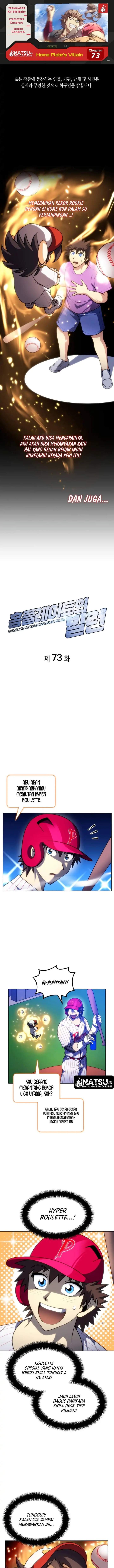 Home Plate Villain Chapter 73