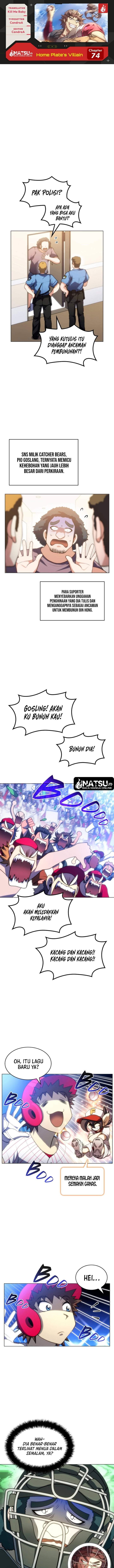 Home Plate Villain Chapter 74