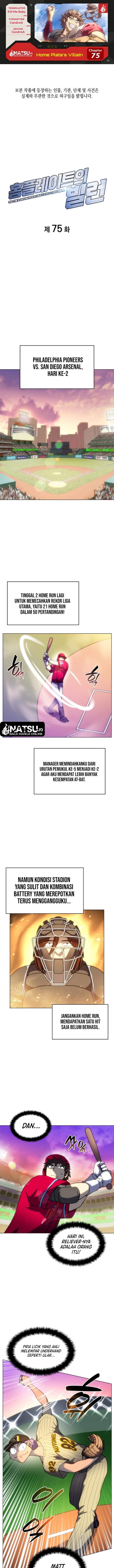 Home Plate Villain Chapter 75