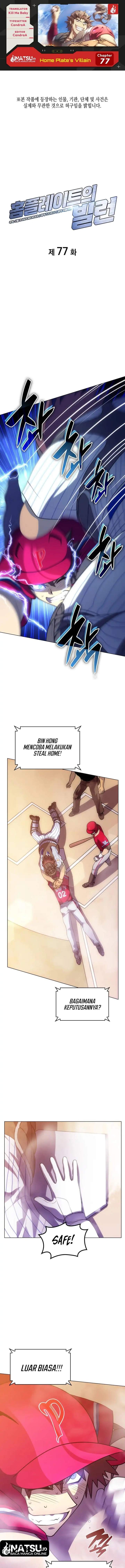 Home Plate Villain Chapter 77