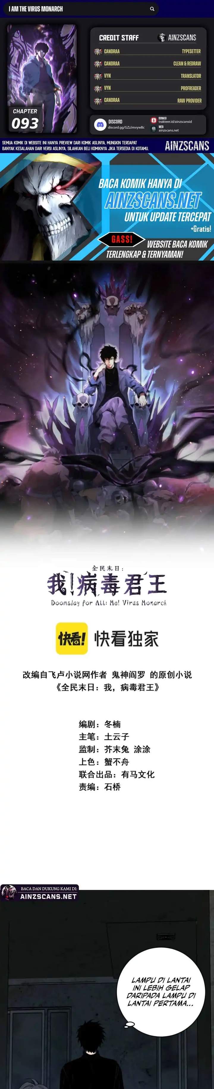 I Am the Virus Monarch Chapter 93