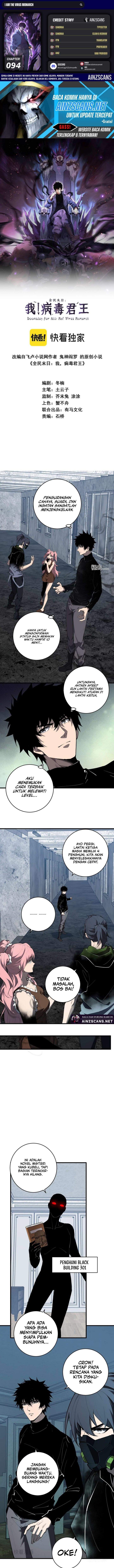 I Am the Virus Monarch Chapter 94