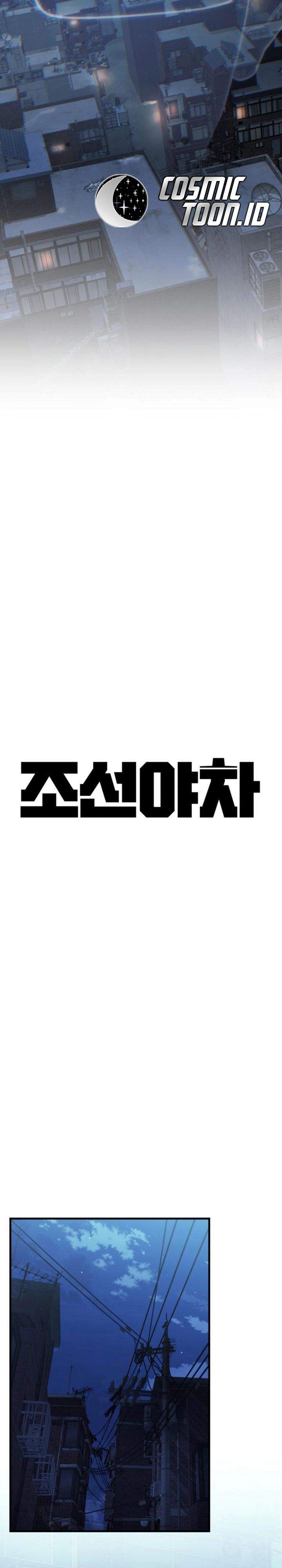 The Yaksha of Joseon Chapter 5
