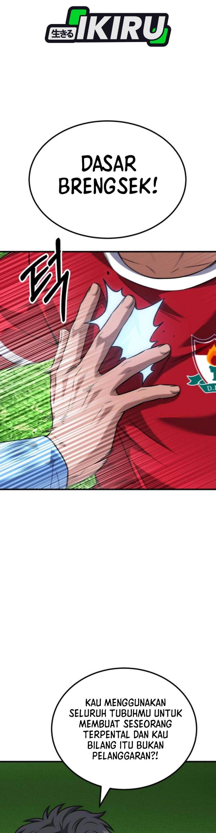 The Genius Midfielder’s Pass Is Special Chapter 50
