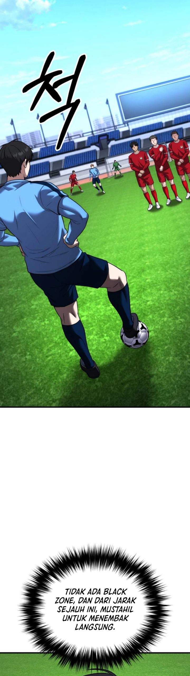 The Genius Midfielder’s Pass Is Special Chapter 50