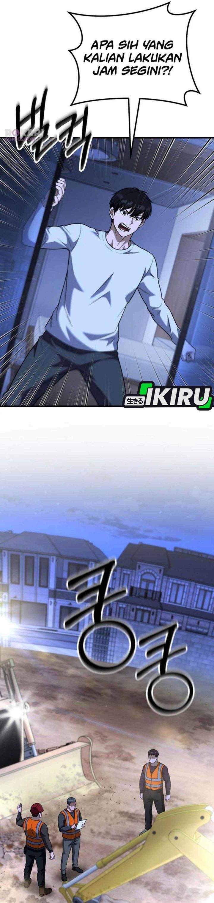 The Genius Midfielder’s Pass Is Special Chapter 51