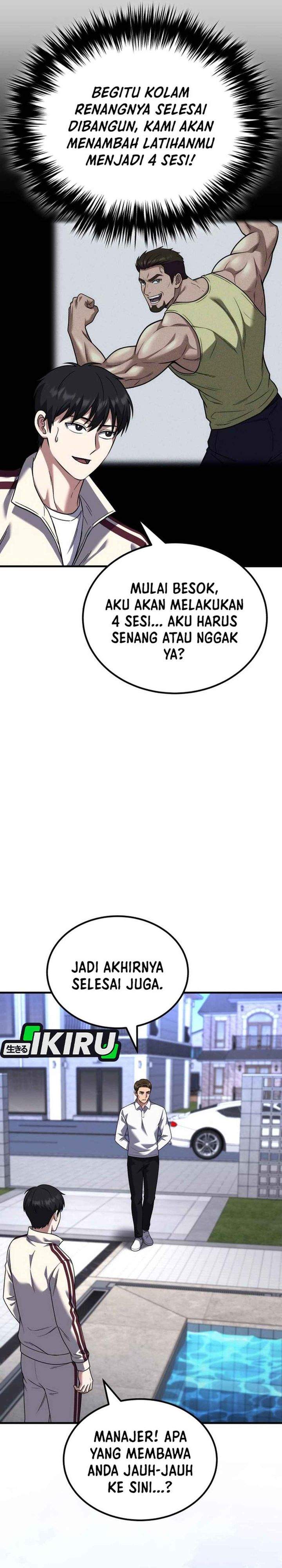 The Genius Midfielder’s Pass Is Special Chapter 51