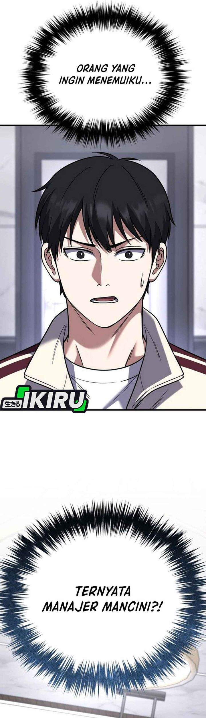 The Genius Midfielder’s Pass Is Special Chapter 51