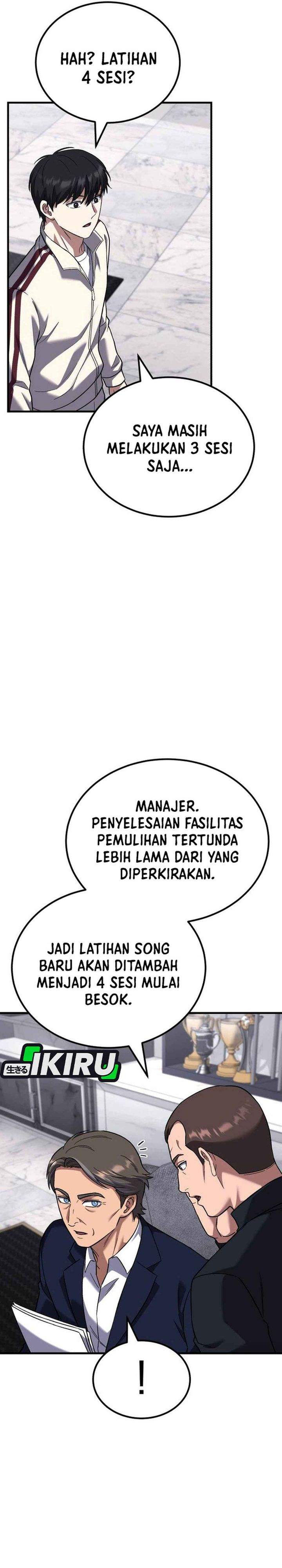 The Genius Midfielder’s Pass Is Special Chapter 51