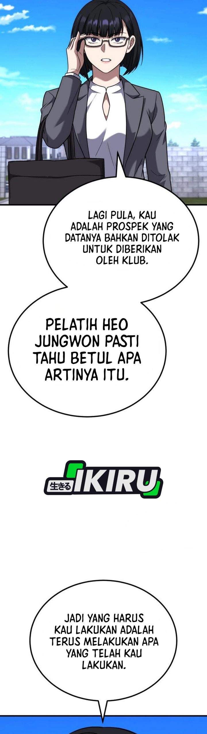 The Genius Midfielder’s Pass Is Special Chapter 52